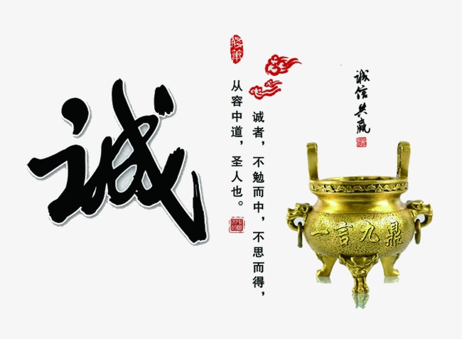 赤壁要债公司