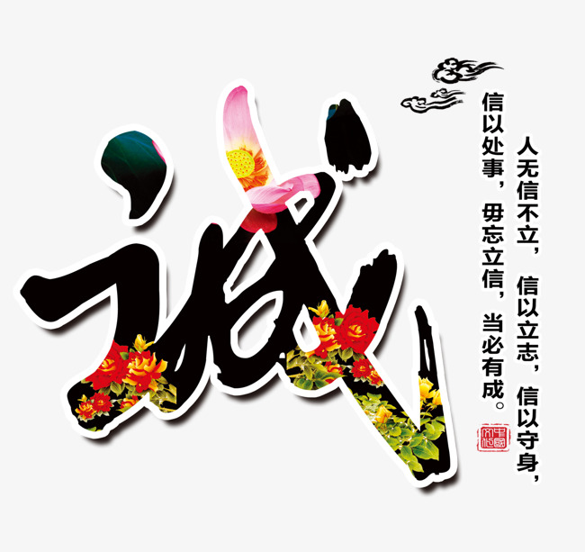 赤壁要账公司